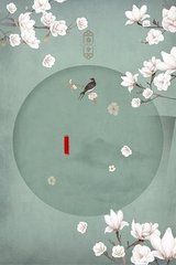 蓝小鸟官网
