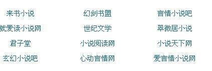 柠檬导航企鹅导航