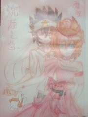 芒果视频天天看