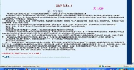 花季传播媒体v3 0 3 2免费版